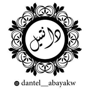 الصقر الحر للترجمة المعتمدة والطباعة والتصوير 25153a8d 527a 4b01 9ac4 24e98114b781