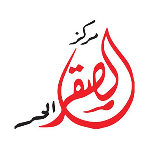 الصقر الحر للترجمة المعتمدة والطباعة والتصوير fav