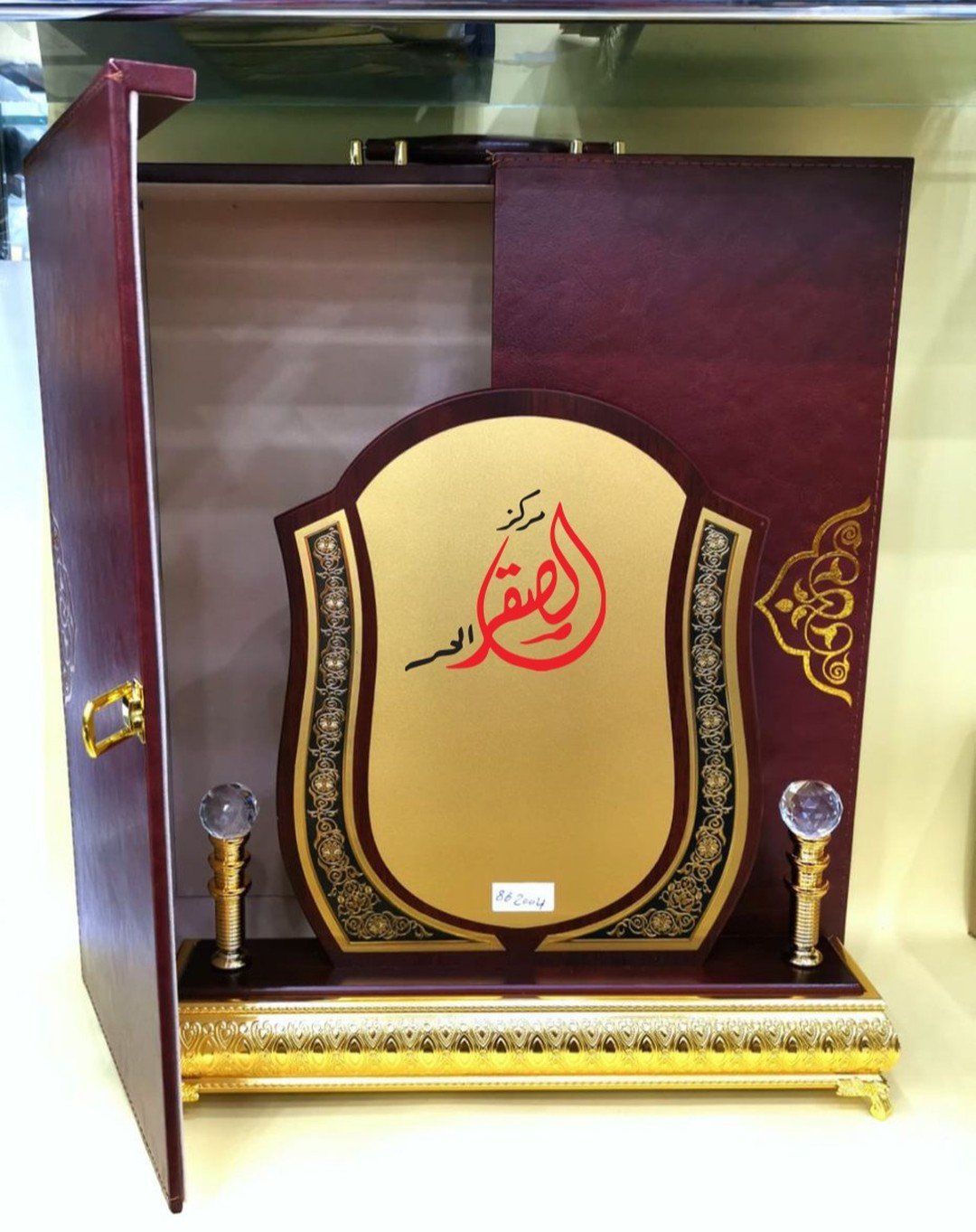 الصقر الحر للترجمة المعتمدة والطباعة والتصوير print dro32