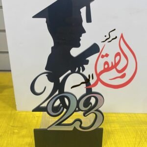 اكليريك مركز الصقر الحر للترجمة المعتمدة والطباعة والتصوير