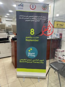 الصقر الحر للترجمة المعتمدة والطباعة والتصوير rollup